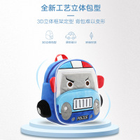 uploads/erp/collection/images/School Bags/XUQY/XU0495993/img_b/img_b_XU0495993_3_79WTD1nwFqwbtPzthE_xMow7nQqcblwX